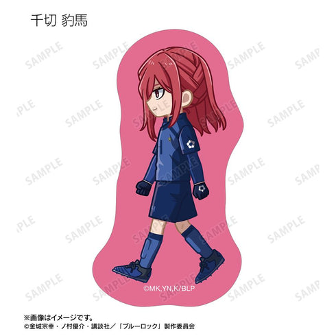 『ブルーロック』集合 ちびとこ フレークシール